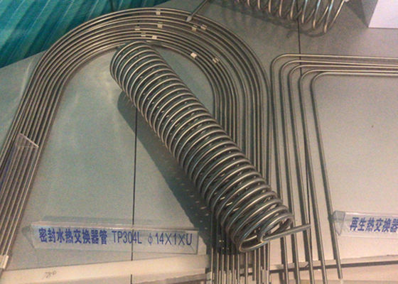 لوله مبدل حرارتی بدون درز / استیل ضدزنگ ASTM A213 TP304L