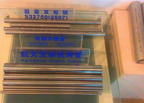 لوله استیل بدون درز Astm A213 Asme Sa269 با استحکام بالا
