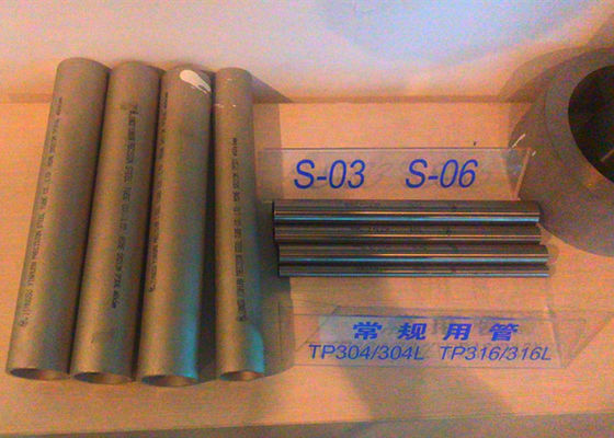 لوله بدون درز فولاد ضد زنگ ASTM A312 TP347H / لوله استیل ضدزنگ