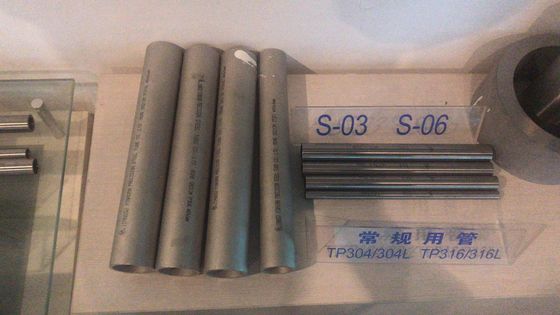 دیگ بخار لوله SA179 SMLS ASME فولاد کربنی برای منظور فشار متوسط
