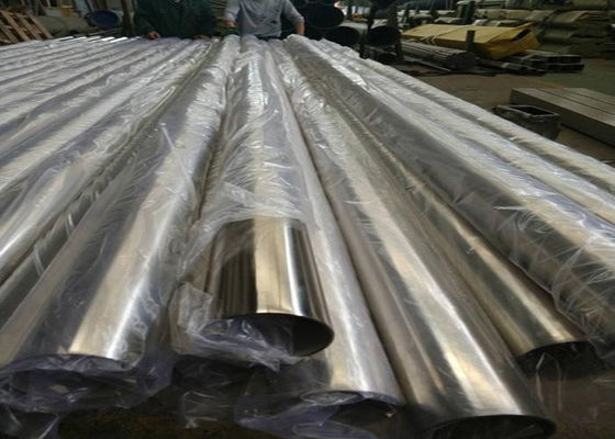ASTM A210 نیروگاه 28 میلی متر لوله فولادی مبدل حرارتی ، به طور گسترده ای مورد استفاده ، بی خطر است