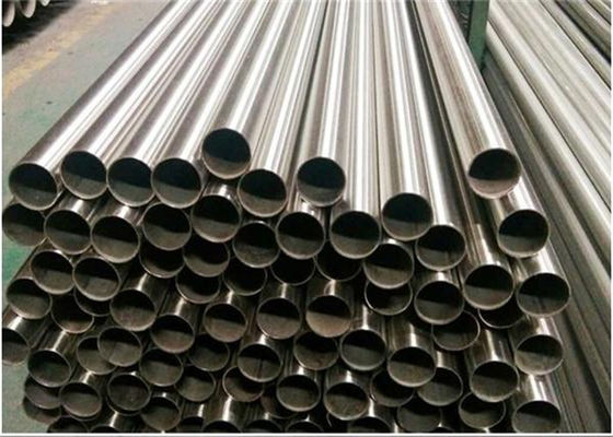 لوله های دیگ بخار بدون درز Austenitic Duplex ASTM SA192 سطح صیقلی
